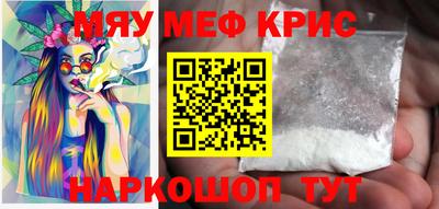 mdpv Славгород