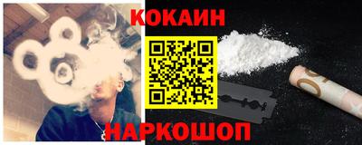 mdpv Славгород