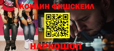 mdpv Славгород