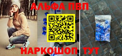 mdpv Славгород