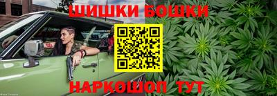 mdpv Славгород