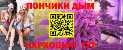 трава Славянск-на-Кубани