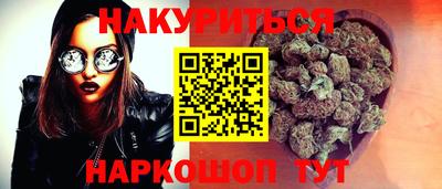 mdpv Славгород