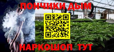 трава Славянск-на-Кубани