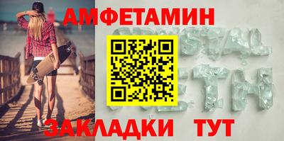 mdpv Славгород
