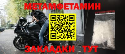 mdpv Славгород
