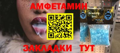 mdpv Славгород