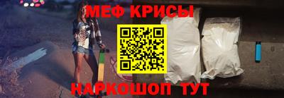 трава Славянск-на-Кубани