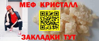 mdpv Славгород